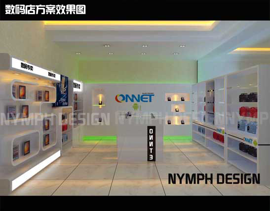 数码店设计