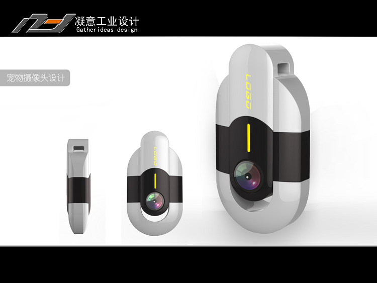 凝意工业设计部分案例