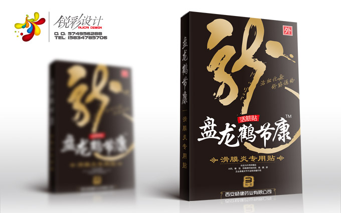 盘龙鹤节康